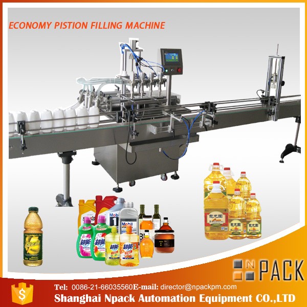 riempitrice di olio da cucina 