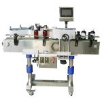 Etichettatrice automatica per bottiglie rotonde per lattine