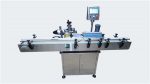 Etichettatrice automatica per bottiglie rotonde / quadrate
